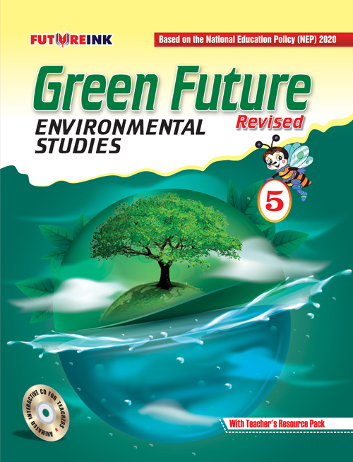 BitWorld Plus cover 5